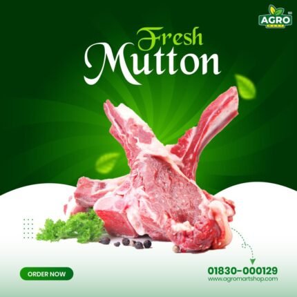 whole Mutton